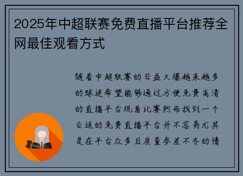 comment-img