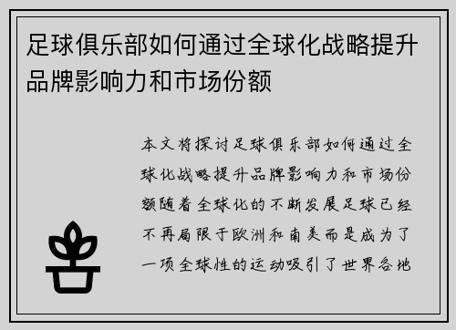 /news/120.html