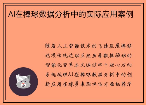 /news/123.html