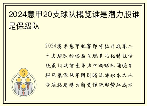 /news/140.html