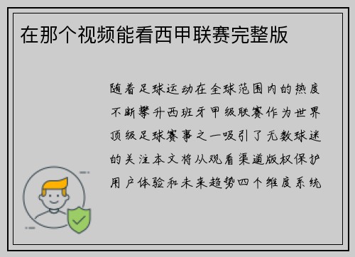 /news/141.html