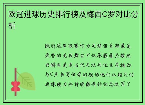 /news/174.html