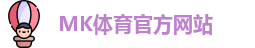 mk